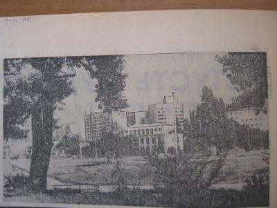 Прикрепленное изображение: IMG_3289.JPG